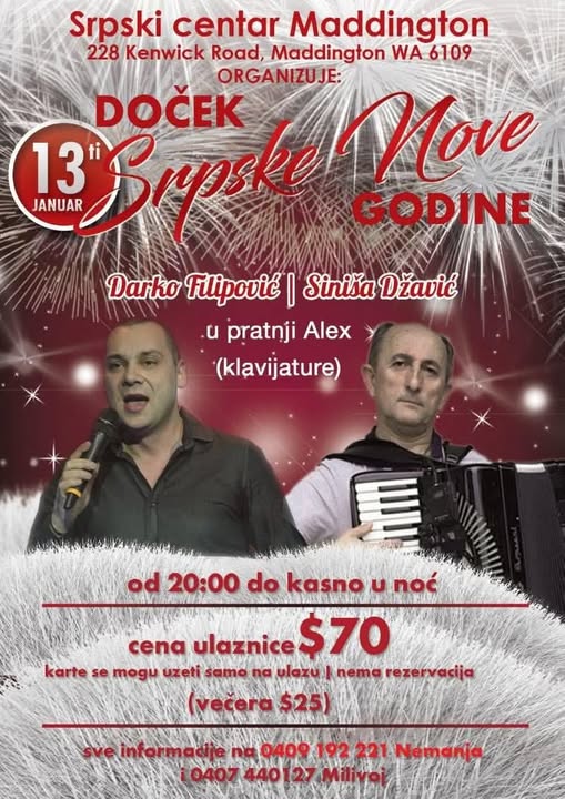 Serbian New Year with Darko Filipović