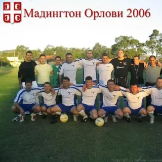 Football team in maddington after a victorious game in the perth tournament